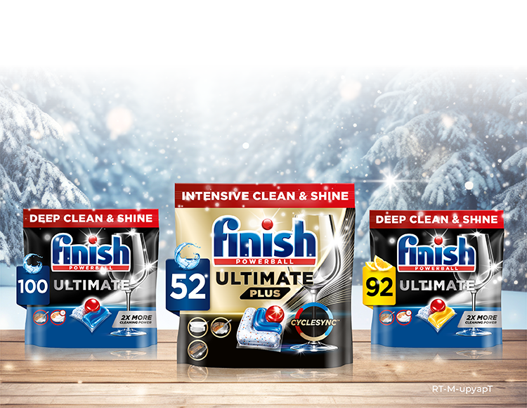 Finish Ultimate Plus Dishwasher Detergent and Ultimate Dishwasher Detergent